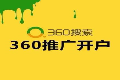 SEO与SEM优化案例：助力企业实现品牌升级