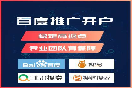 家居行业SEM托管服务，让产品销量节节攀升